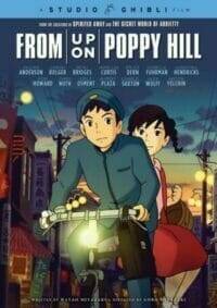 From Up on Poppy Hill (2011) ป๊อปปี้ ฮิลล์ ร่ำร้องขอปาฏิหาริย์