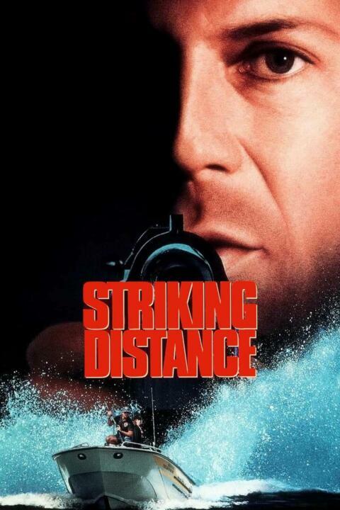 Striking Distance (1993) ตร. คลื่นระห่ำ