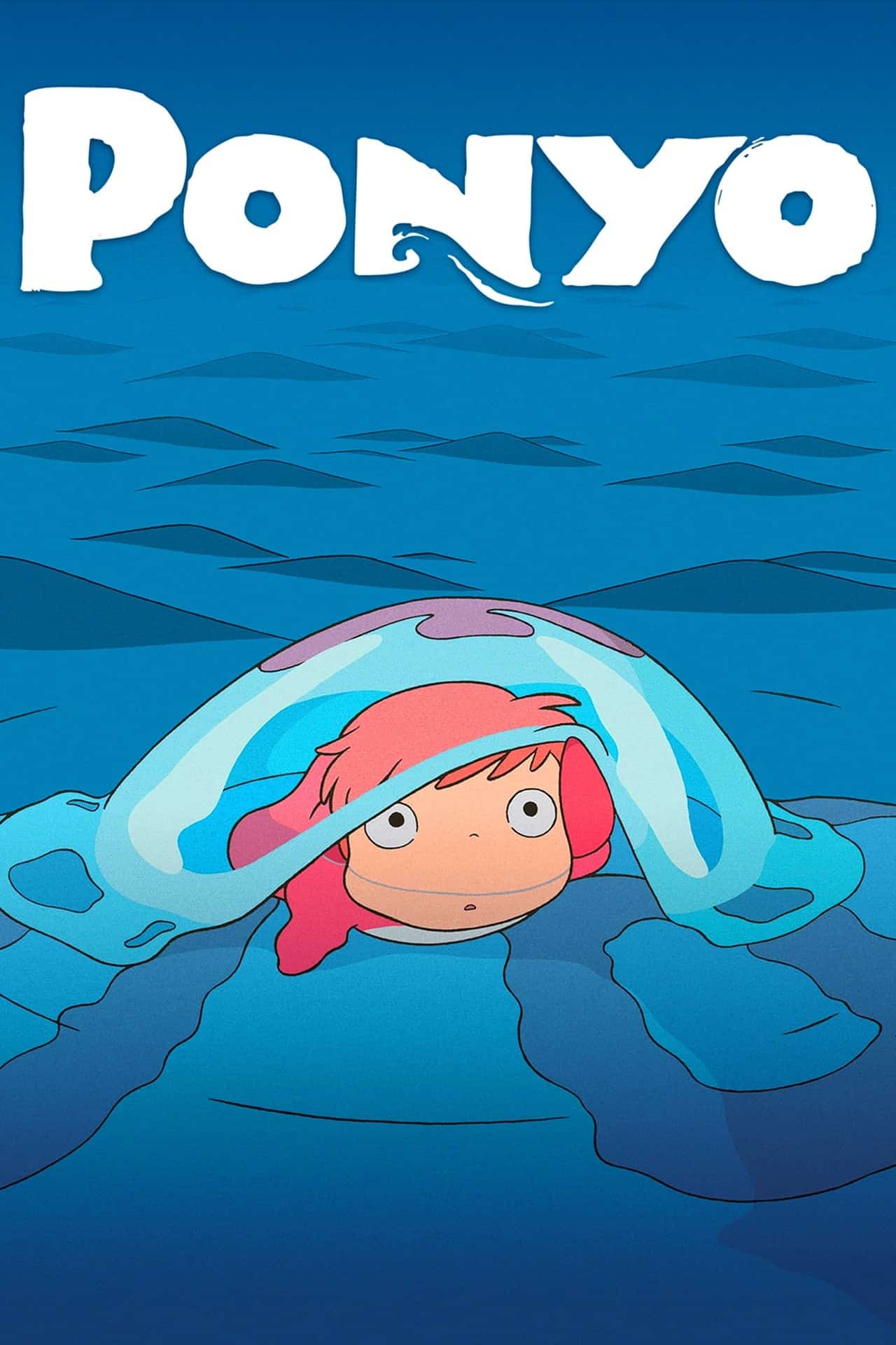 Ponyo (2008) โปเนียว ธิดาสมุทรผจญภัย