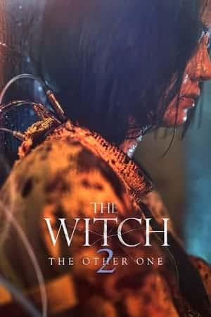 The Witch: Part 2. The Other One (2022) แม่มดมือสังหาร 2