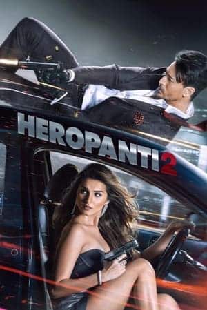 Heropanti 2 (2022)