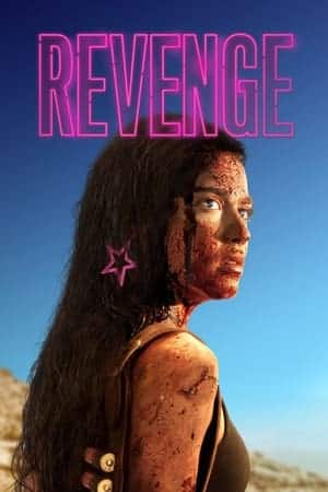 Revenge (2017) ดับแค้น