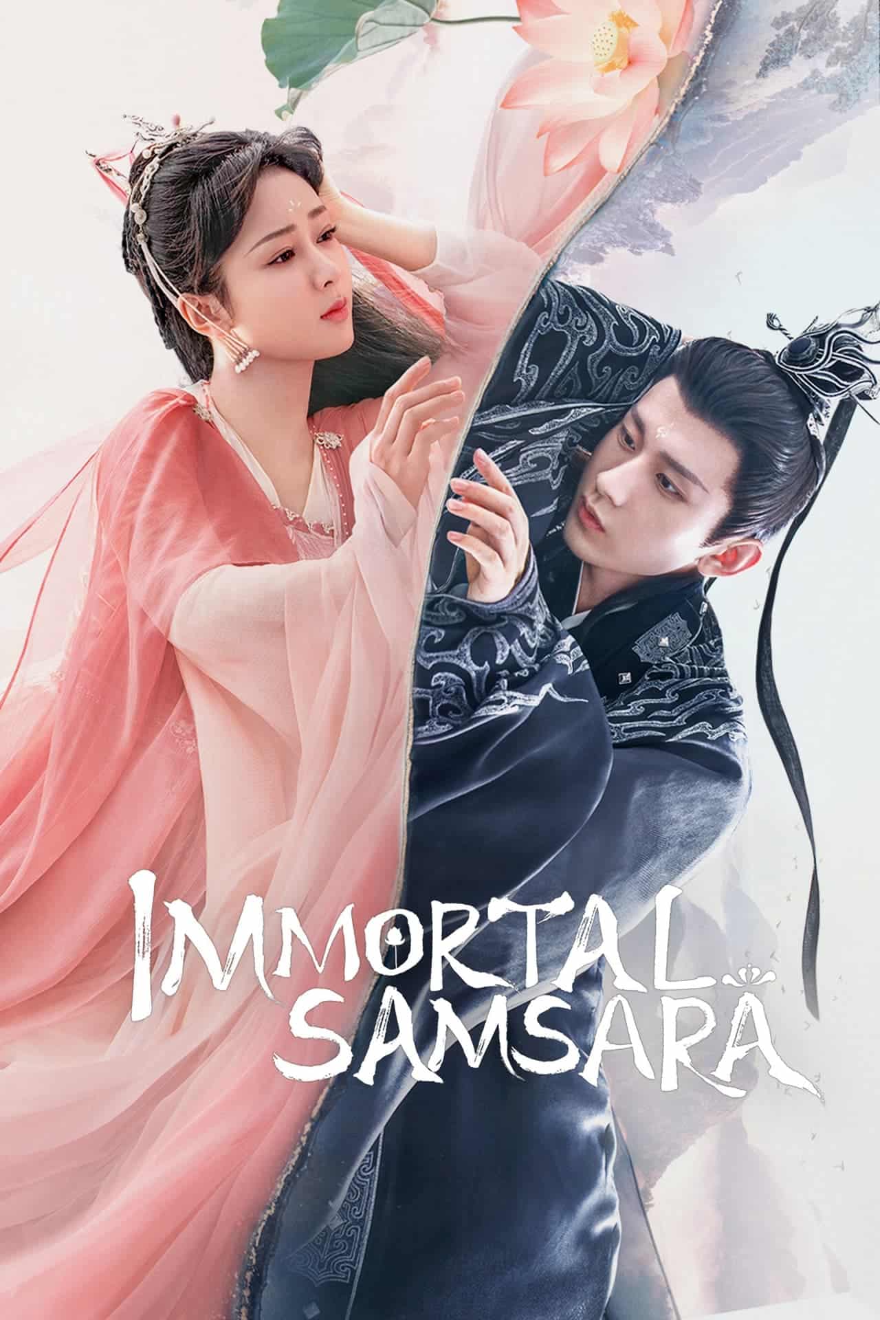 Immortal Samsara (2022) อวลกลิ่นละอองรัก