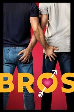 Bros (2022) เพื่อนชาย