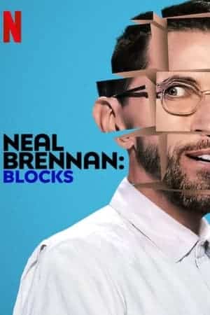 Neal Brennan Blocks (2022) นีล เบรนแนน บล็อก