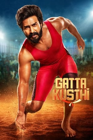 Gatta Kusthi (2022) หนุ่มหมัดหนักหารัก