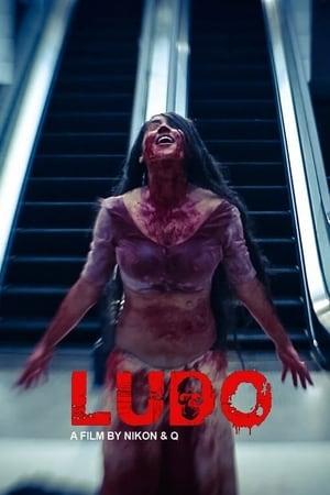 Ludo (2015) เกมสยอง