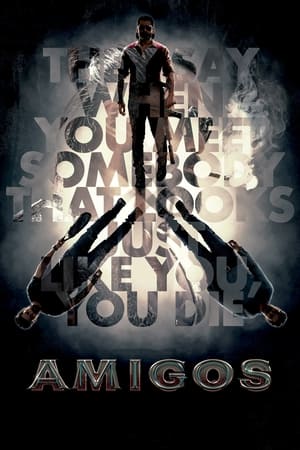 Amigos (2023) เพื่อนยาก