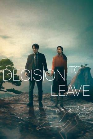 Decision to Leave (2022) ฆาตกรรมรัก หลังเขา