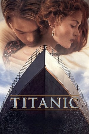 Titanic (1997) ไททานิค