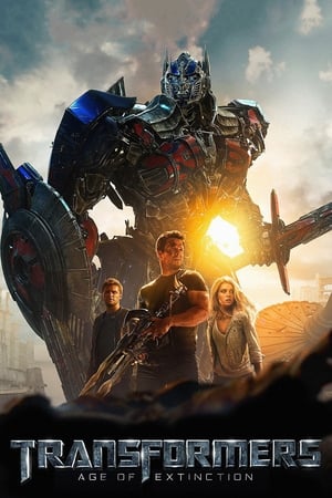 Transformers 4: Age of Extinction (2014) ทรานส์ฟอร์เมอร์ส 4: มหาวิบัติยุคสูญพันธ์