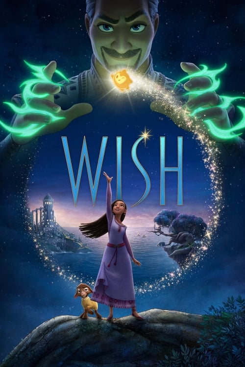 Wish (2023) พรมหัศจรรย์