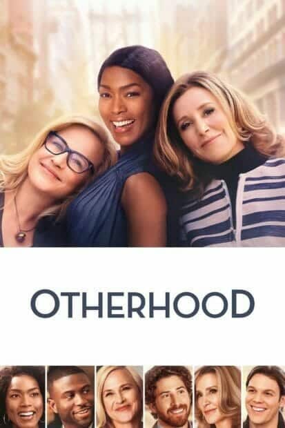 Otherhood (2019) คุณแม่ ลูกไม่ติด