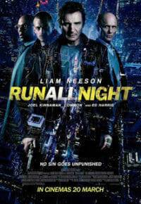 Run All Night (2015) คืนวิ่งทะลวงเดือด