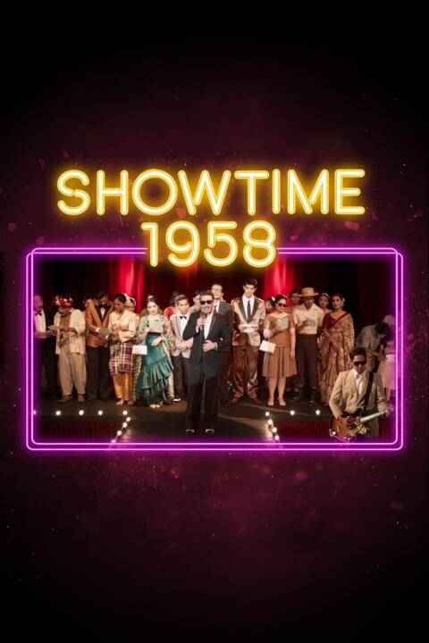 Showtime 1958 (2020) โชว์ไทม์ 1958