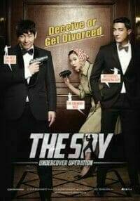 The Spies (2012) เดอะสปาย…สายลับภารกิจสังหาร