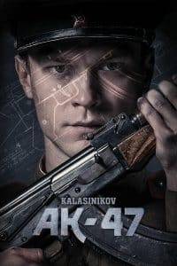 Kalashnikov (2020) คาลาชนิคอฟ กำเนิดเอเค 47