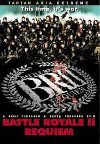 Battle Royale II (2003) เกมนรก สถาบันพันธุ์โหด แบทเทิ่ล โรยัล 2