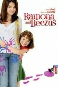 Ramona and Beezus (2010) ราโมนารักพี่ คนดีที่หนึ่งเลย