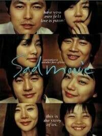 Sad Movie (2005) อีกนิยามรัก