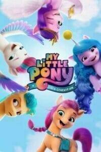 My Little Pony: A New Generation (2021) มายลิตเติ้ลโพนี่: เจนใหม่ไฟแรง