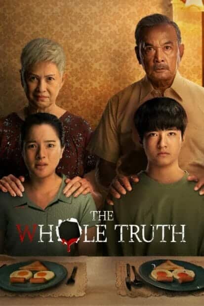 ปริศนารูหลอน (2021) The Whole Truth