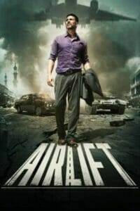 Airlift (2016) แอร์ลิฟท์ เที่ยวบินแห่งมาตุภูมิ