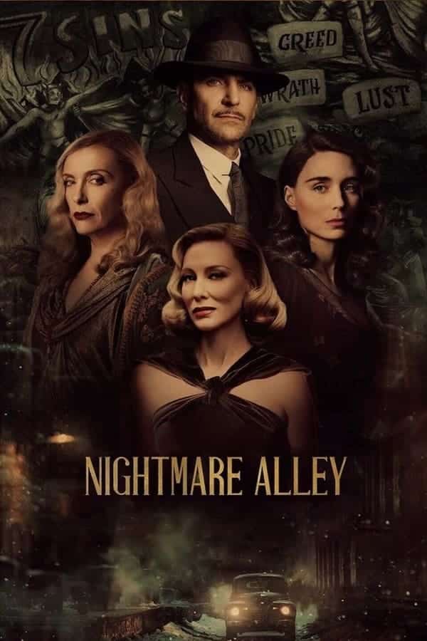 Nightmare Alley (2021) ทางฝันร้าย สายมายา