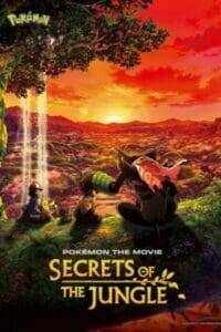 Pokémon the Movie: Secrets of the Jungle (2020) โปเกมอน เดอะมูฟวี่ ตอน โคโค่