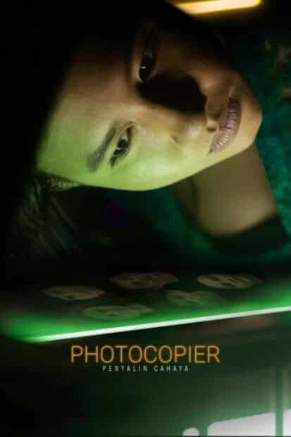 Photocopier (2021) เงื่อนงำหลังเครื่องถ่ายเอกสาร