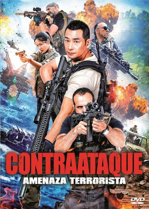 Counterattack (Fan Ji) (2021)